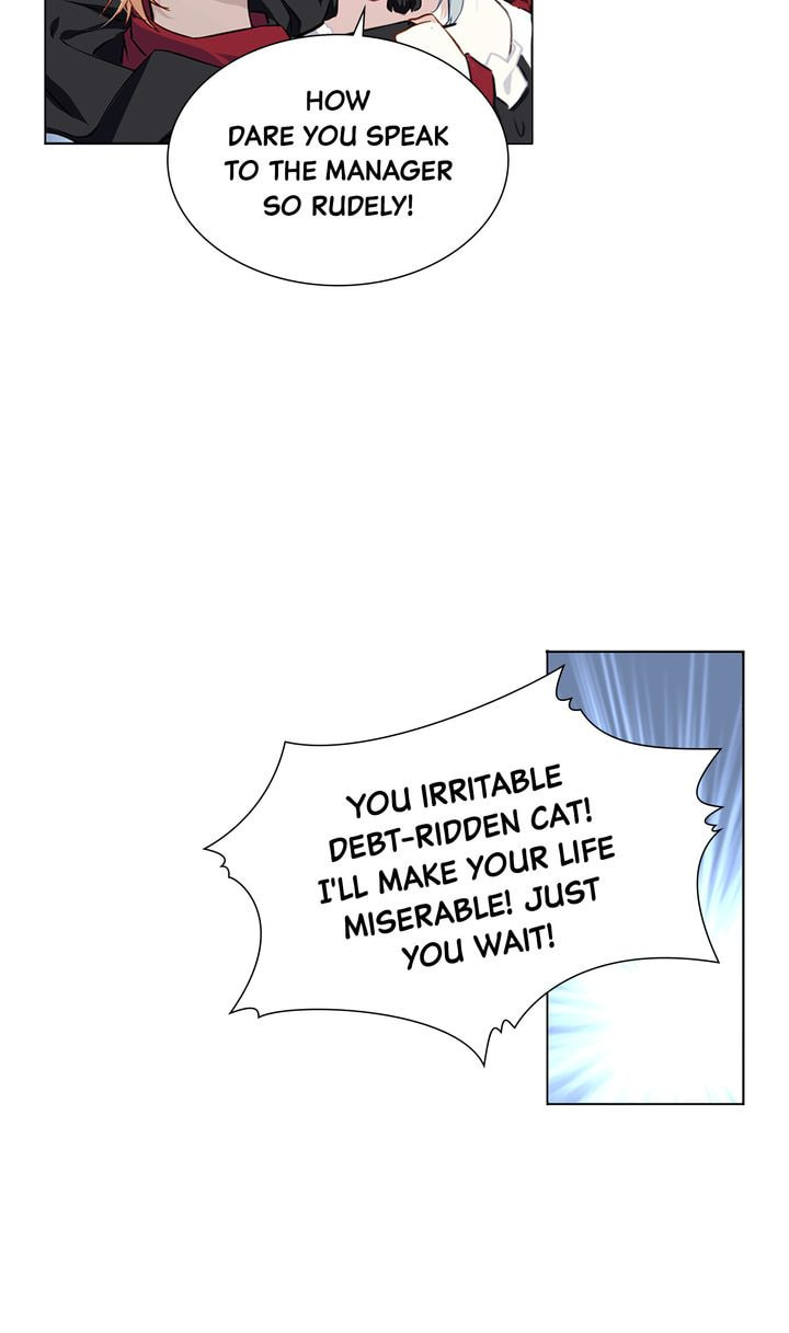 Meow! Please Help, Manager! Chapter 26 page 26 - 