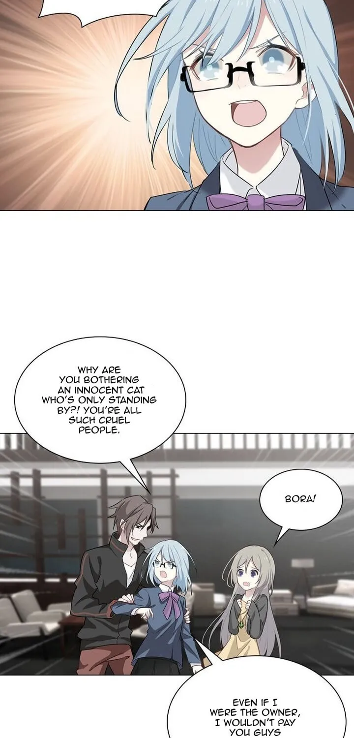 Meow! Please Help, Manager! Chapter 3 page 3 - 
