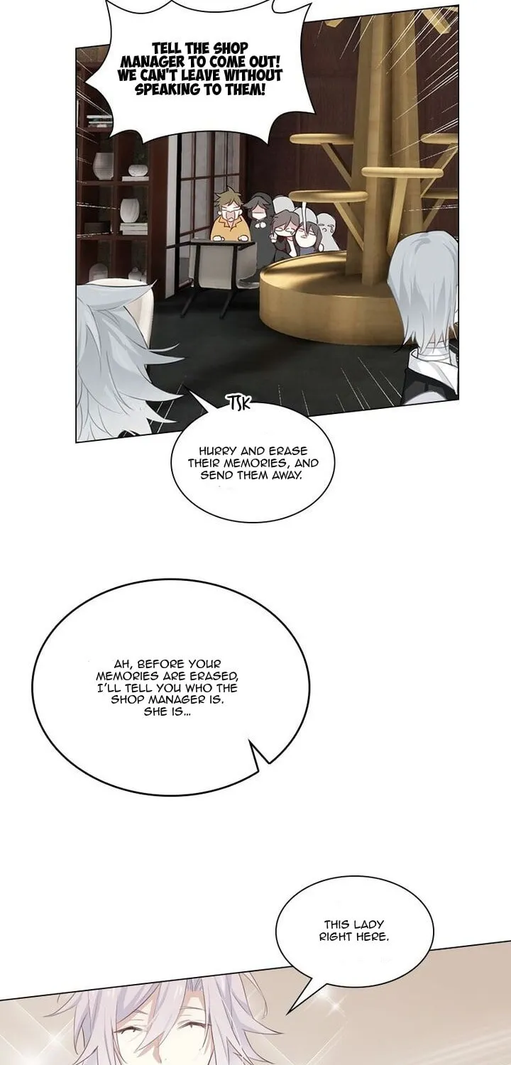 Meow! Please Help, Manager! Chapter 3 page 40 - 