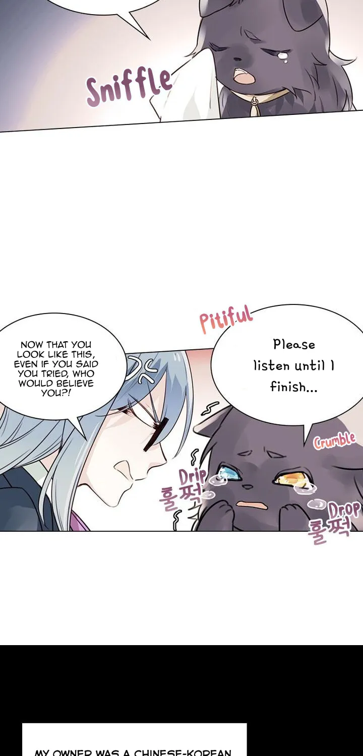 Meow! Please Help, Manager! Chapter 5 page 14 - 