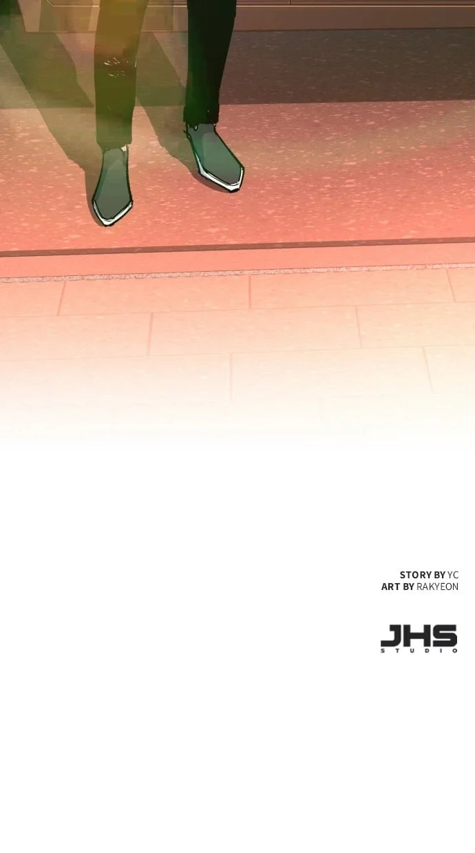 Mercenary enrollement Chapter 100 page 10 - 