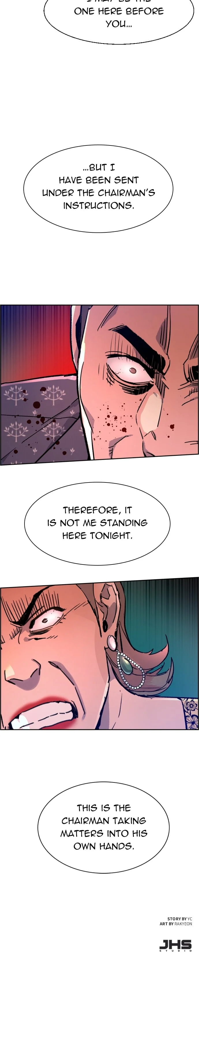 Mercenary enrollement Chapter 112 page 10 - 