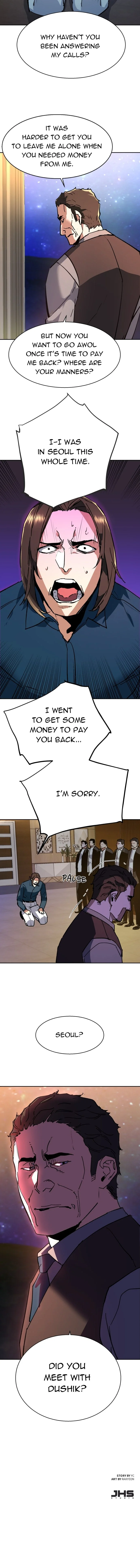 Mercenary enrollement Chapter 145 page 10 - 