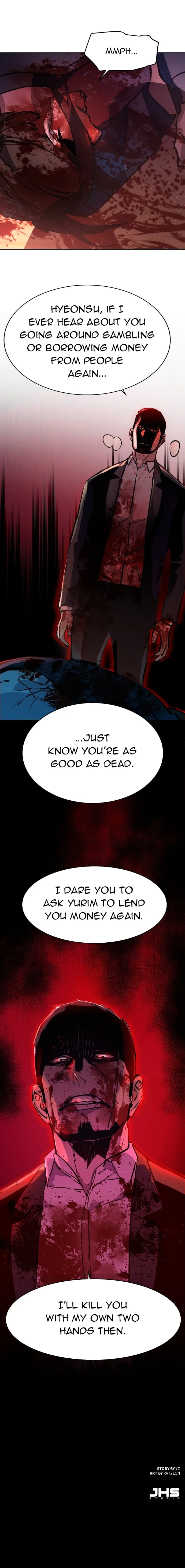Mercenary enrollement Chapter 149 page 10 - 