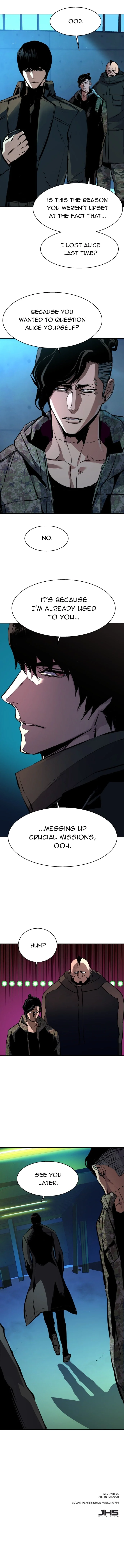 Mercenary enrollement Chapter 157 page 10 - 