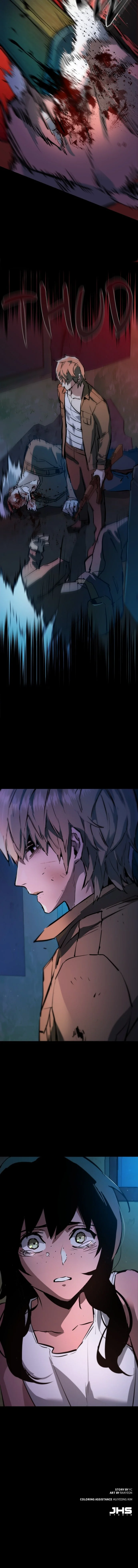 Mercenary enrollement Chapter 159 page 10 - 