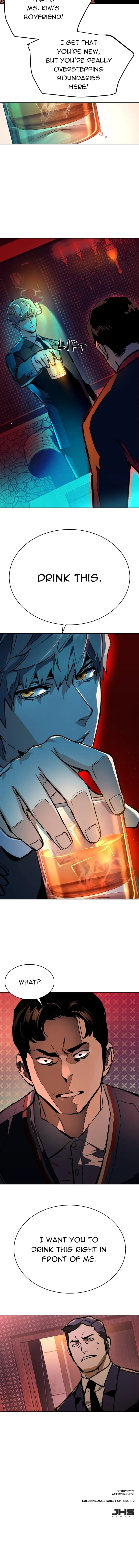 Mercenary enrollement Chapter 178 page 10 - 