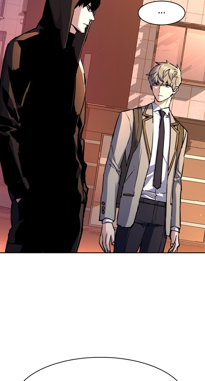 Mercenary enrollement Chapter 186 page 2 - 