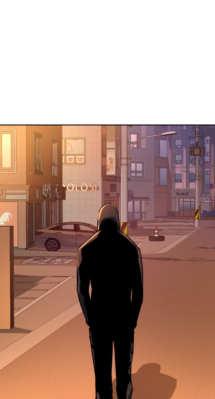 Mercenary enrollement Chapter 186 page 15 - 