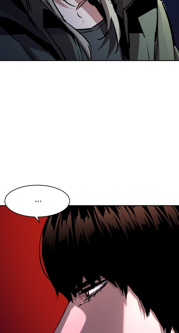 Mercenary enrollement Chapter 186 page 32 - 