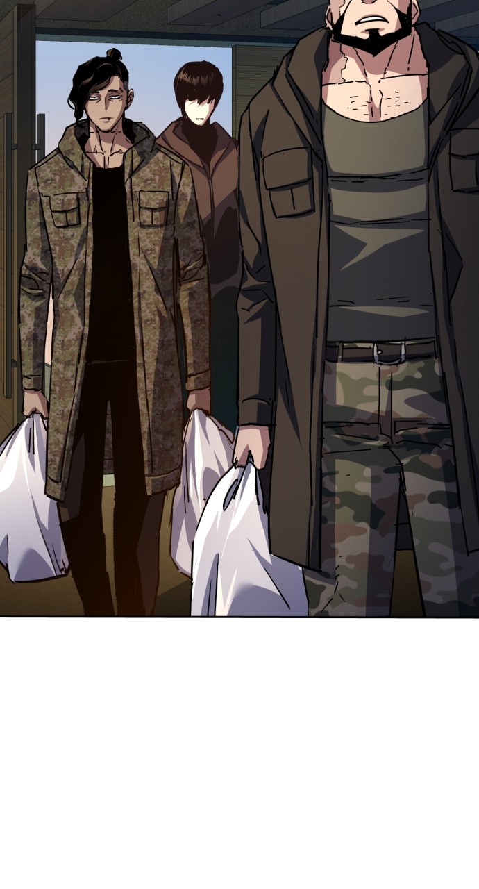 Mercenary enrollement Chapter 186 page 67 - 