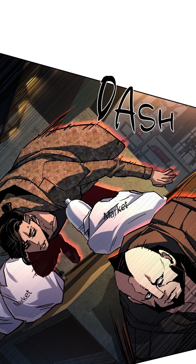 Mercenary enrollement Chapter 186 page 72 - 