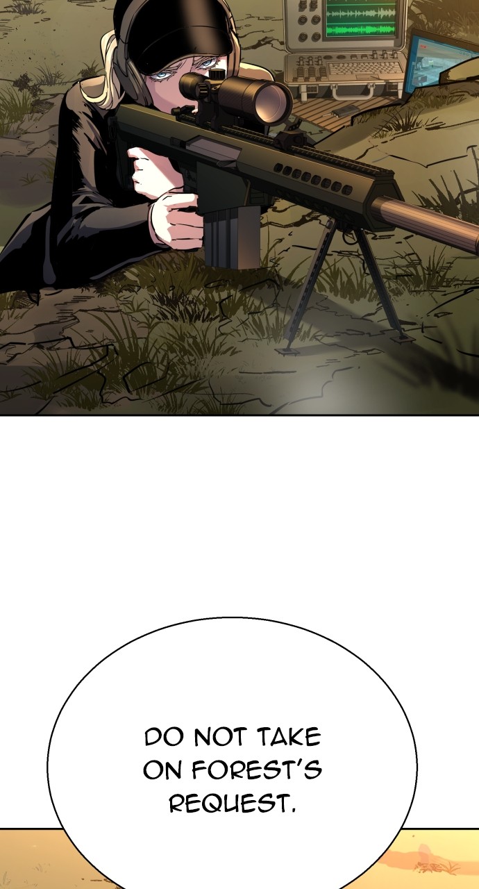 Mercenary enrollement Chapter 186 page 88 - 