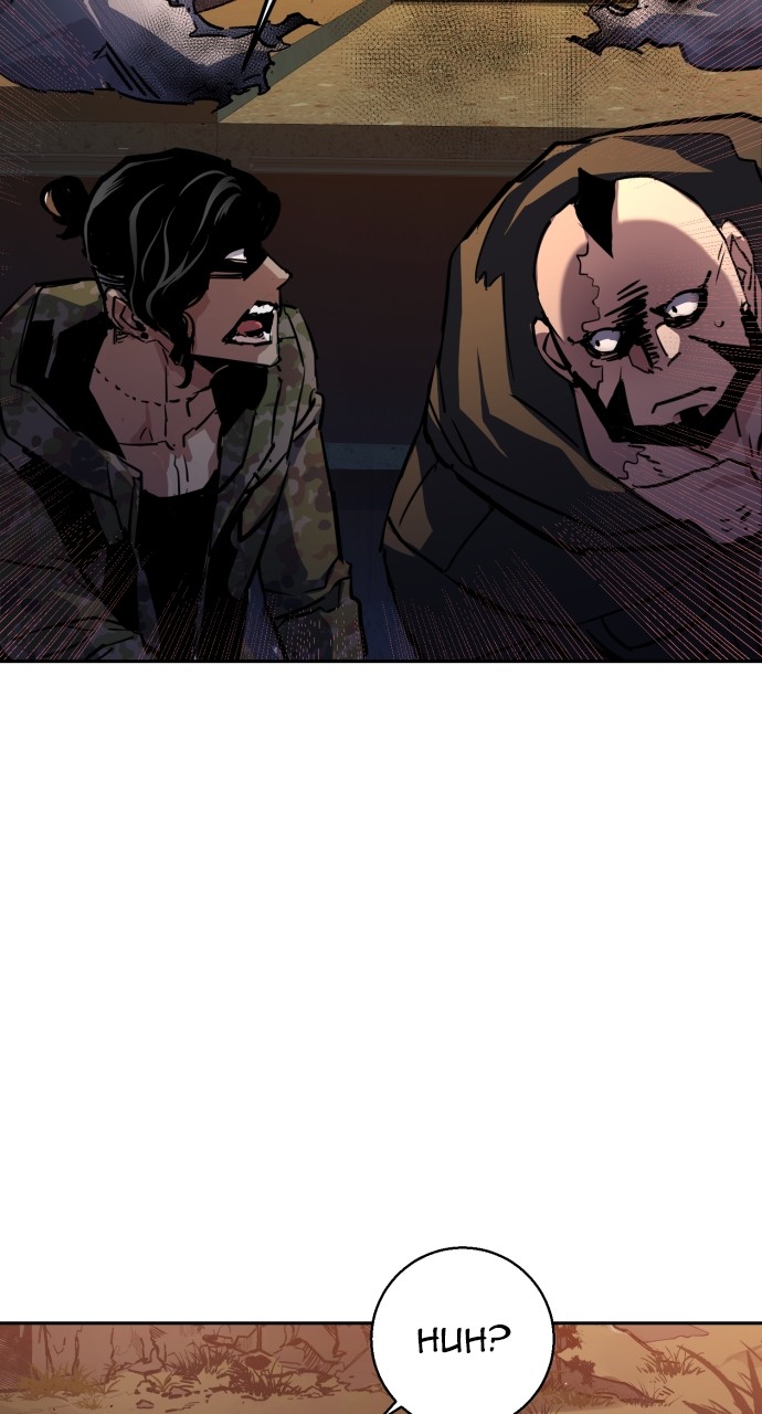 Mercenary enrollement Chapter 186 page 94 - 