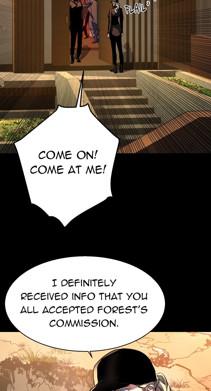 Mercenary enrollement Chapter 187 page 12 - 
