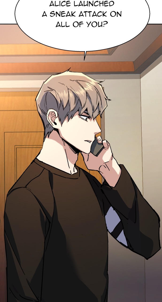 Mercenary enrollement Chapter 187 page 28 - 