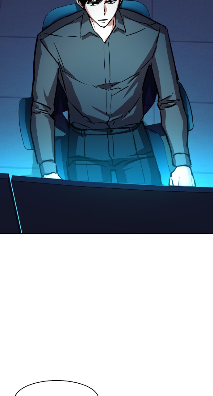 Mercenary enrollement Chapter 188 page 11 - 