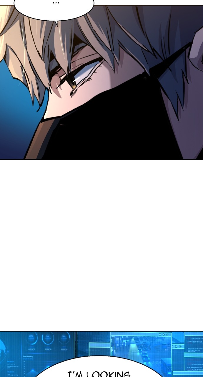 Mercenary enrollement Chapter 188 page 12 - 