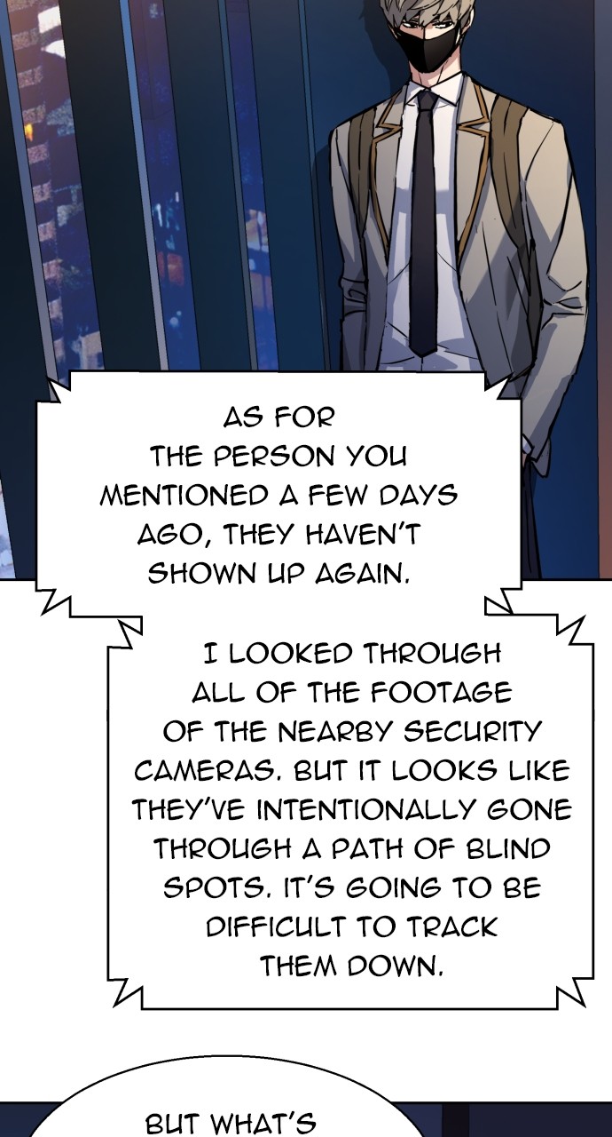 Mercenary enrollement Chapter 188 page 14 - 