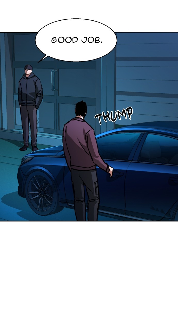 Mercenary enrollement Chapter 188 page 20 - 