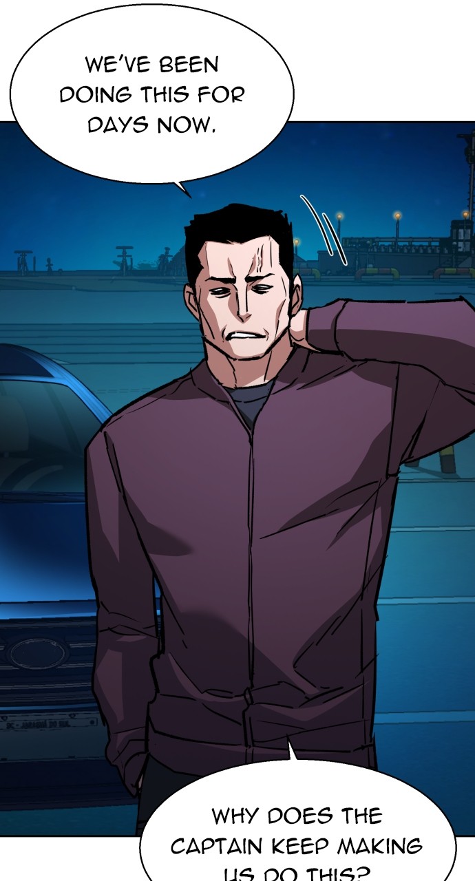 Mercenary enrollement Chapter 188 page 21 - 