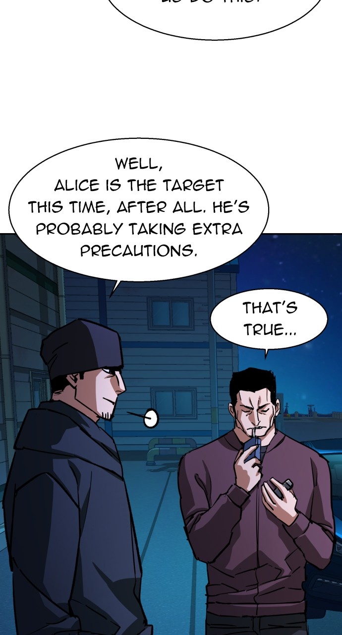 Mercenary enrollement Chapter 188 page 22 - 