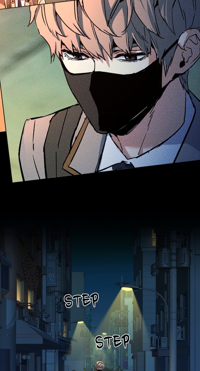 Mercenary enrollement Chapter 188 page 44 - 