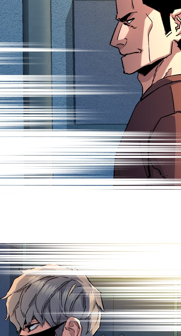 Mercenary enrollement Chapter 188 page 47 - 