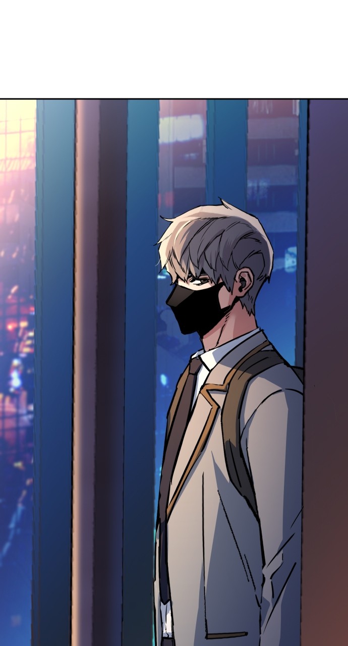 Mercenary enrollement Chapter 188 page 6 - 