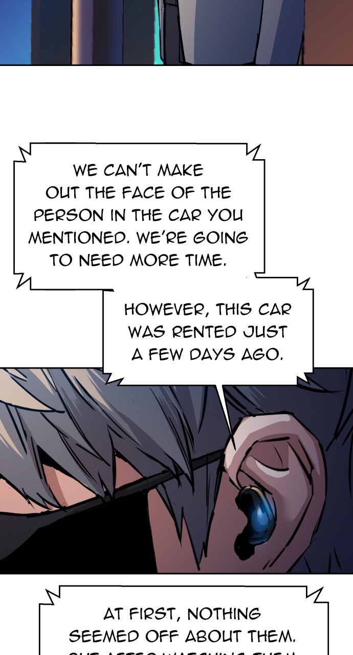 Mercenary enrollement Chapter 188 page 7 - 