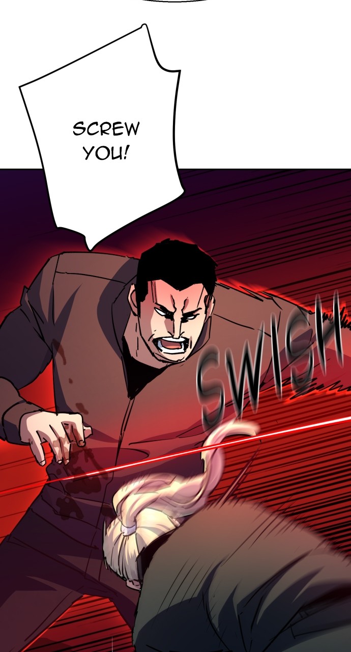 Mercenary enrollement Chapter 188 page 70 - 