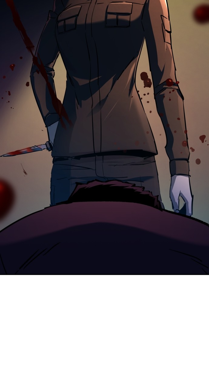 Mercenary enrollement Chapter 188 page 76 - 