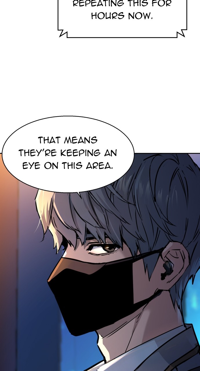 Mercenary enrollement Chapter 188 page 9 - 