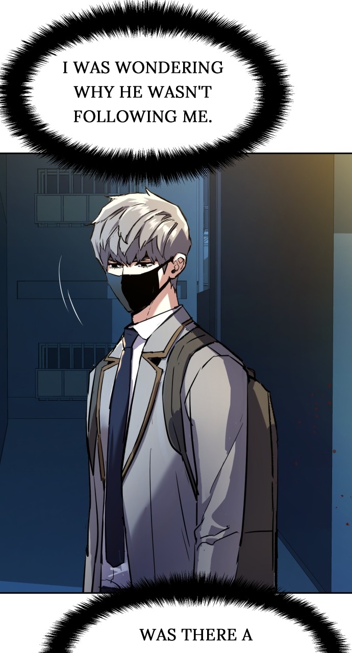 Mercenary enrollement Chapter 188 page 84 - 