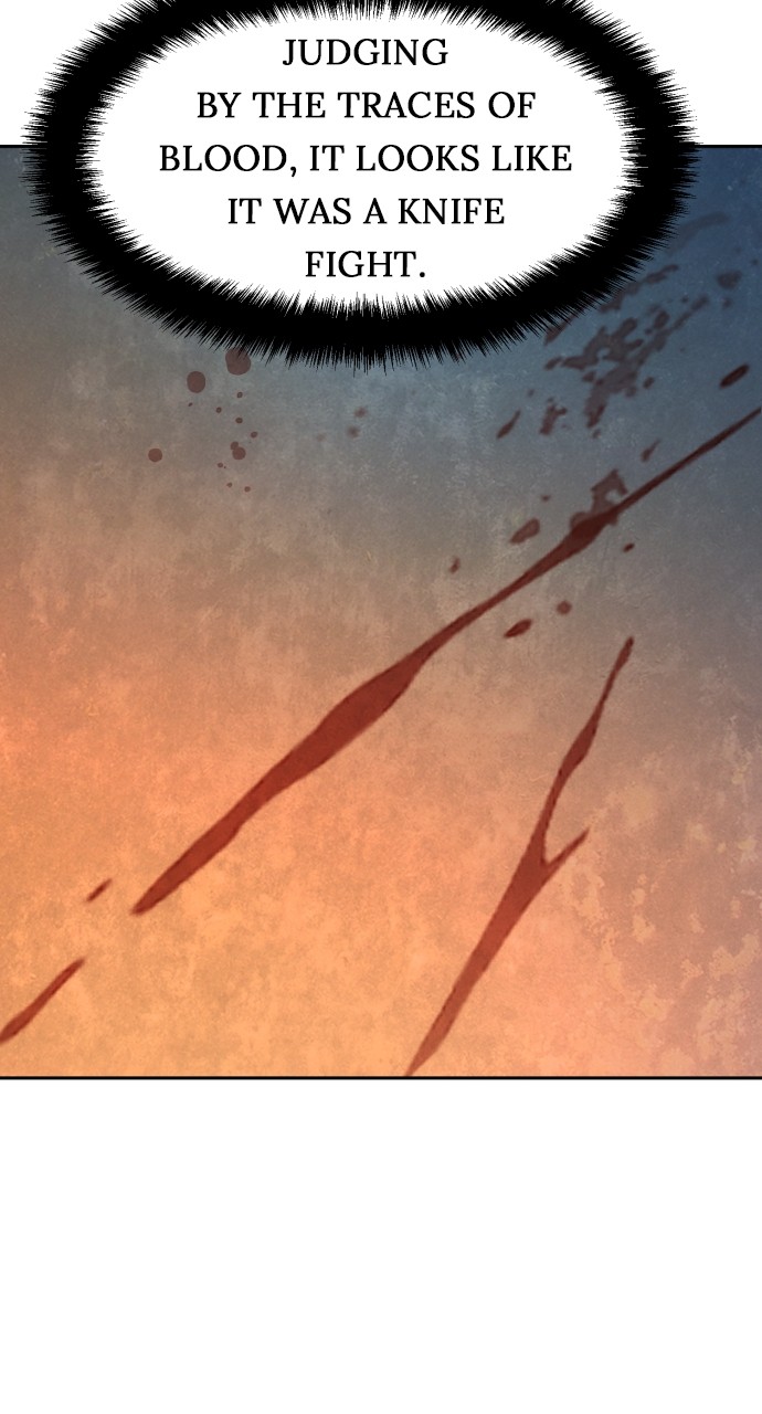 Mercenary enrollement Chapter 188 page 86 - 