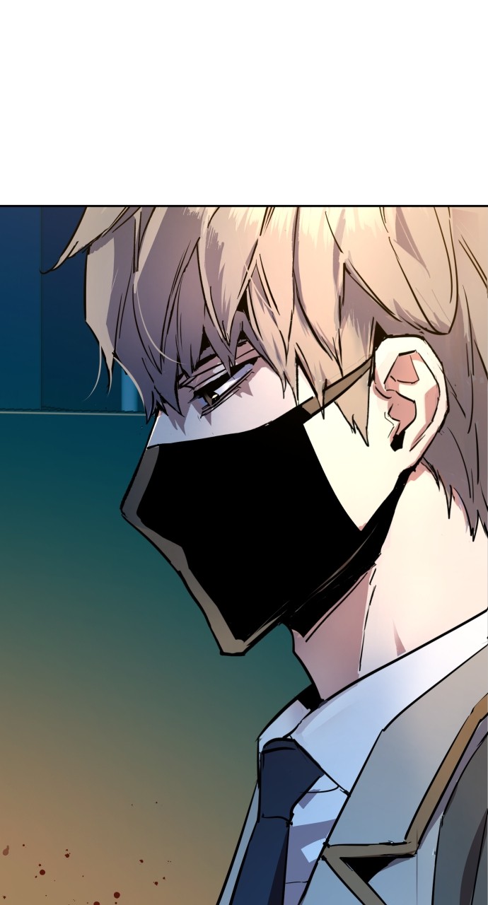 Mercenary enrollement Chapter 188 page 87 - 