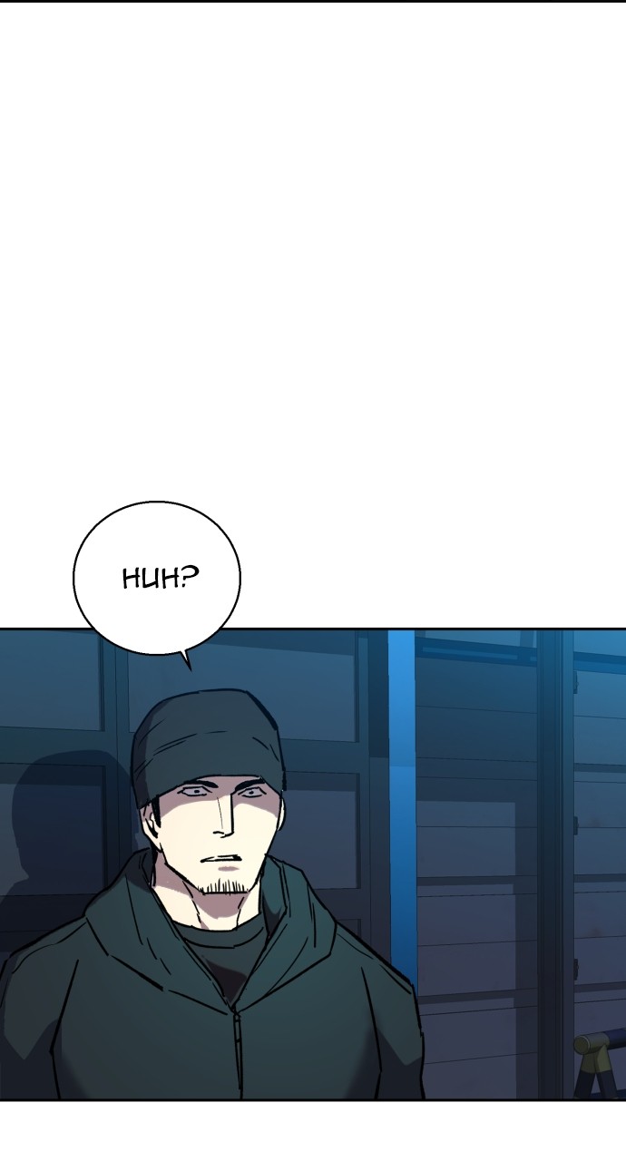 Mercenary enrollement Chapter 188 page 93 - 