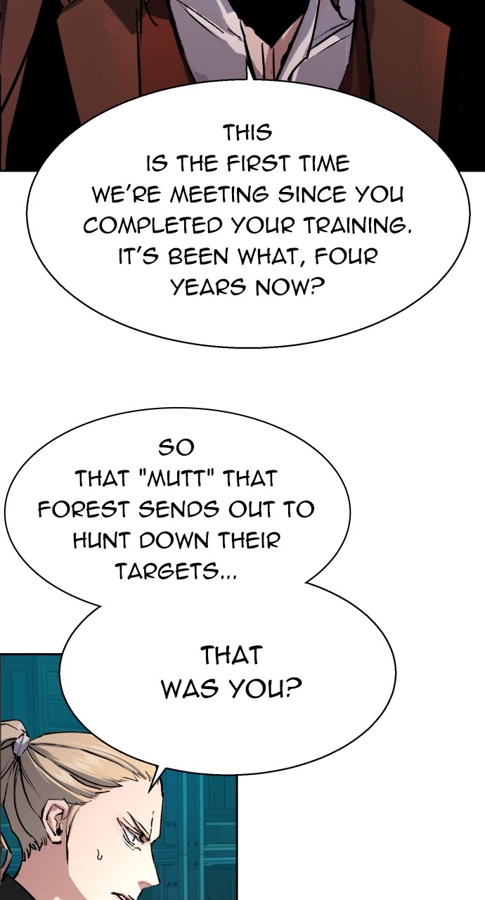 Mercenary enrollement Chapter 189 page 91 - 