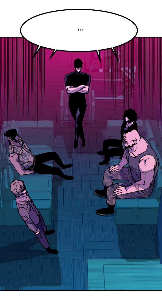 Mercenary enrollement Chapter 190 page 104 - 