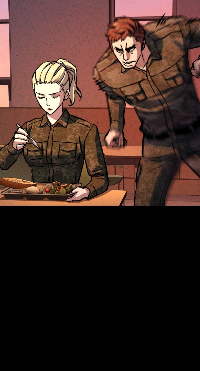 Mercenary enrollement Chapter 190 page 12 - 
