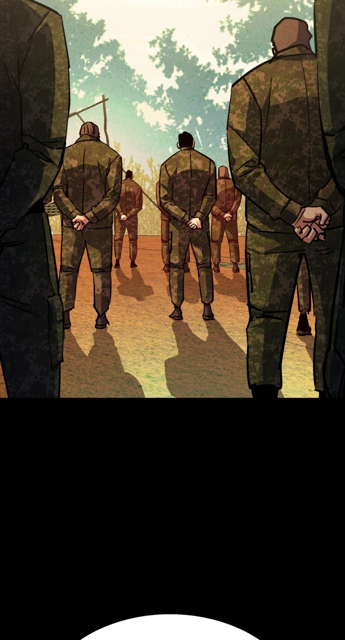 Mercenary enrollement Chapter 190 page 3 - 