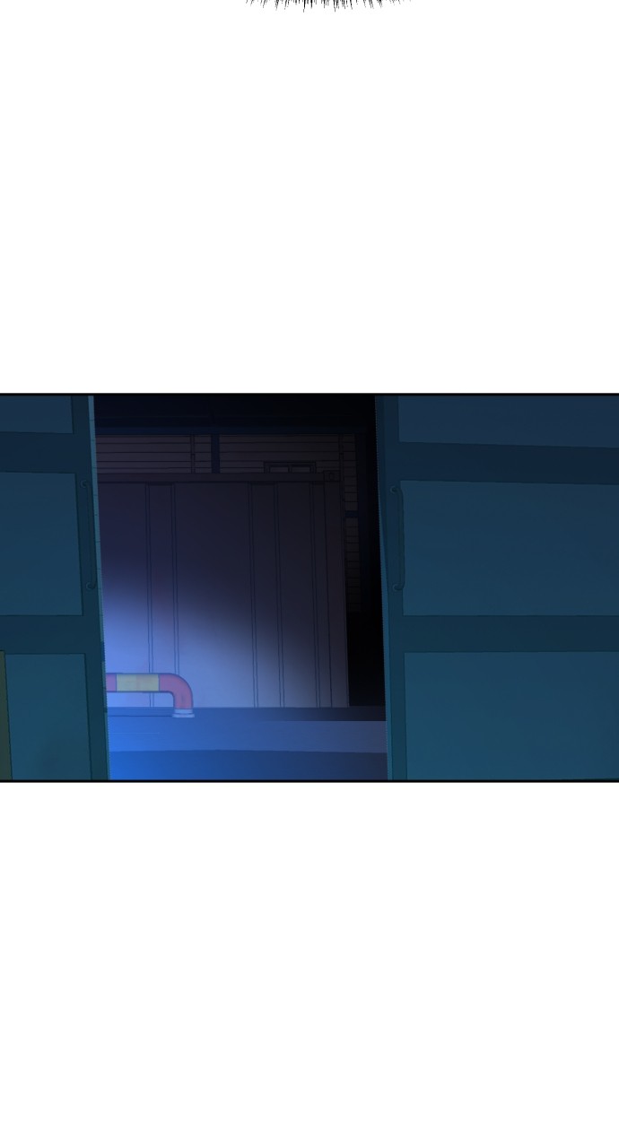 Mercenary enrollement Chapter 190 page 56 - 