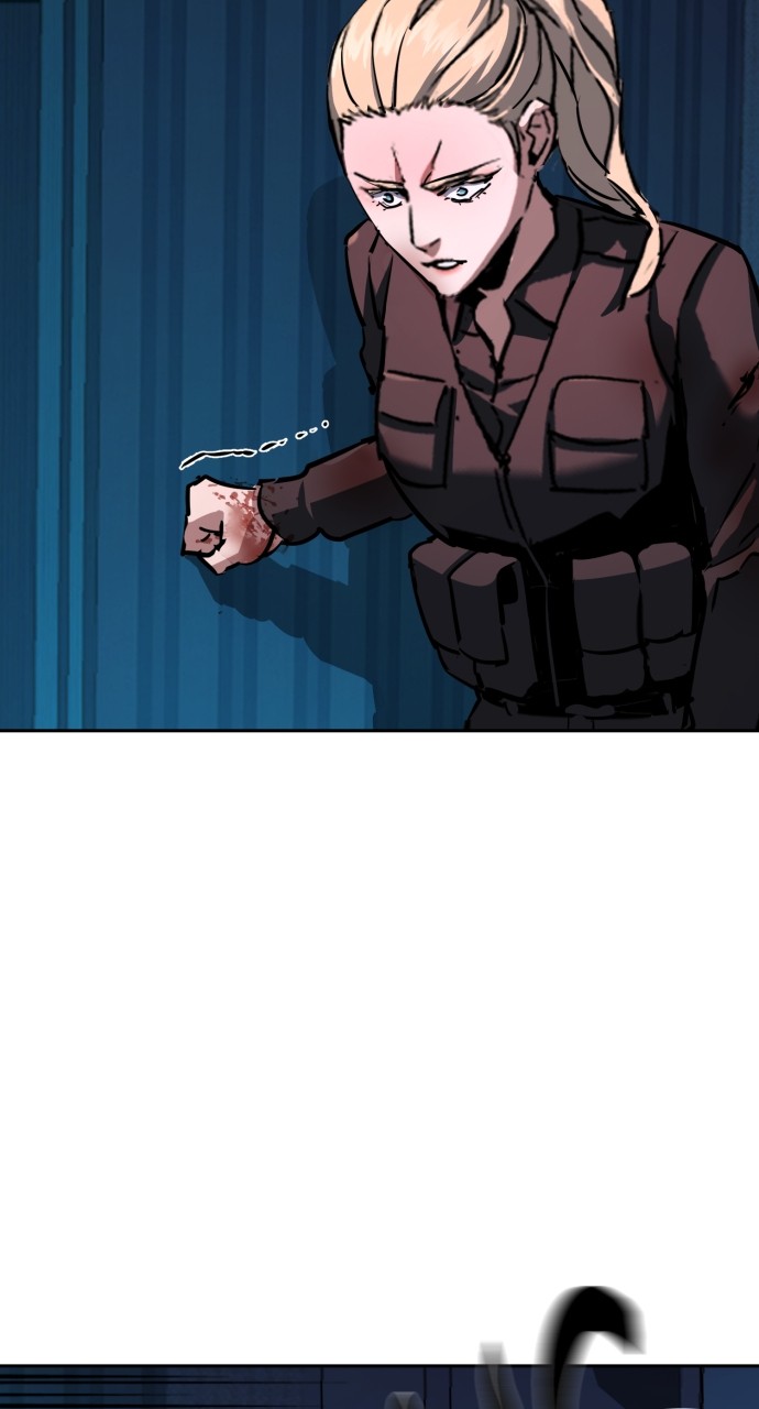 Mercenary enrollement Chapter 190 page 74 - 
