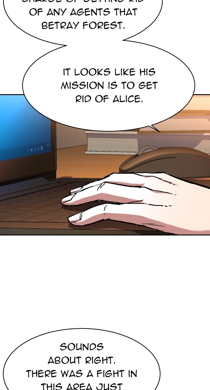 Mercenary enrollement Chapter 190 page 81 - 