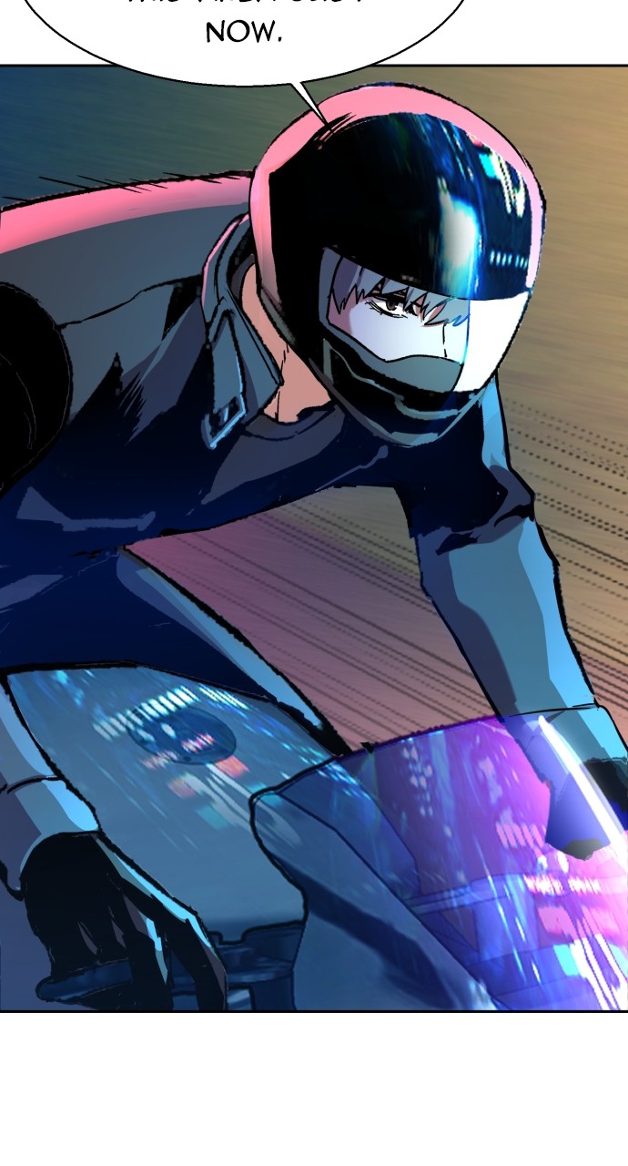Mercenary enrollement Chapter 190 page 82 - 