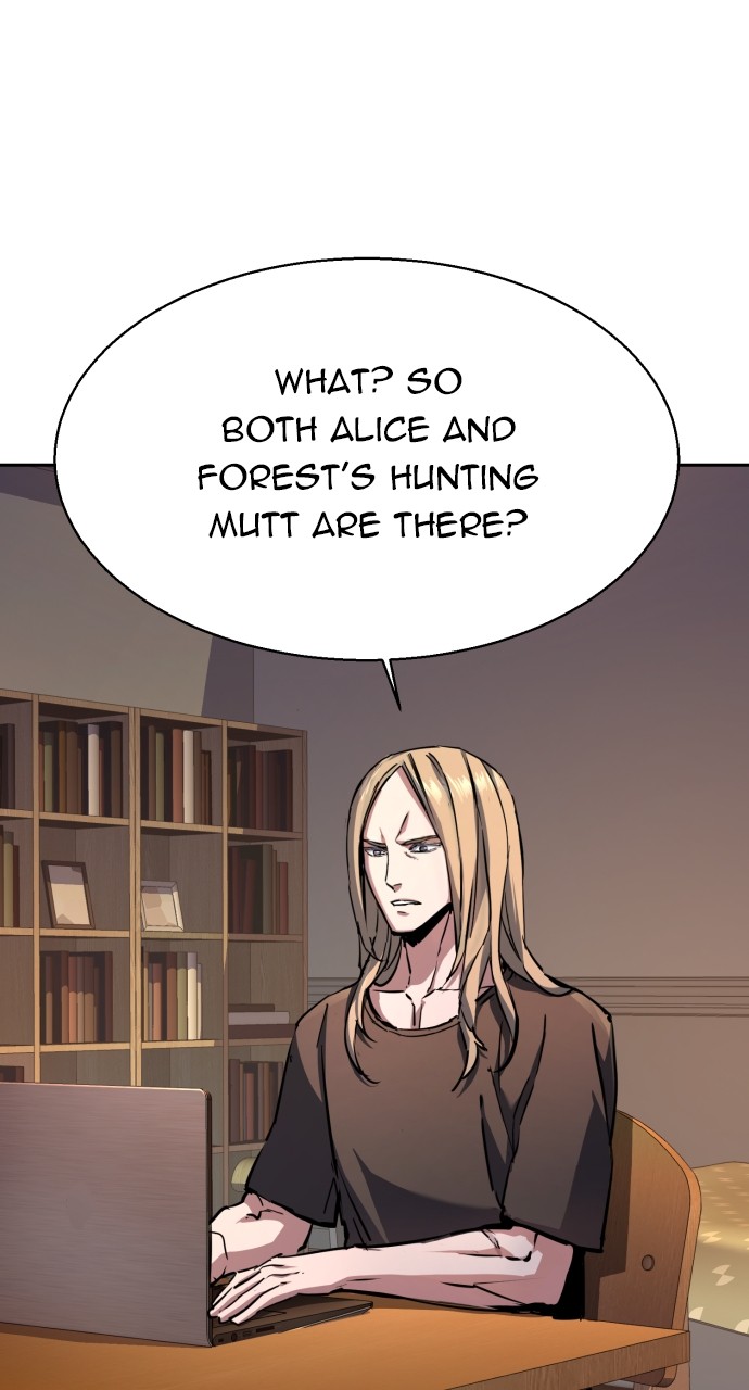 Mercenary enrollement Chapter 190 page 83 - 