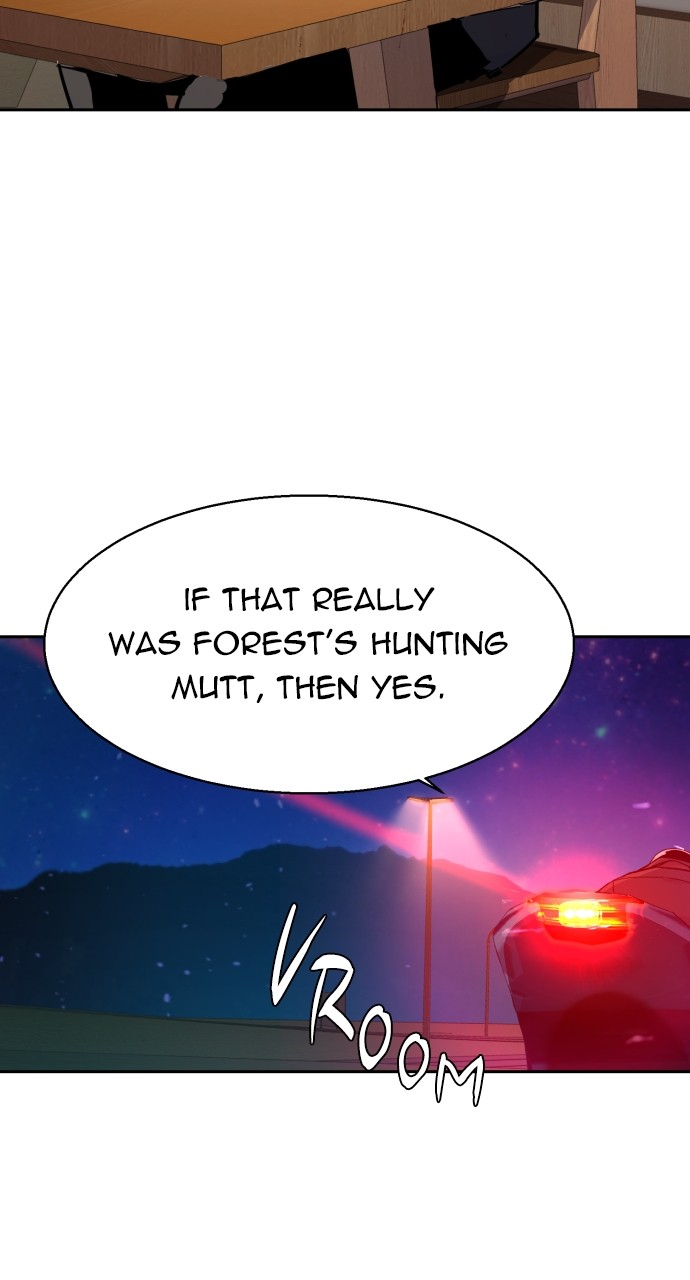Mercenary enrollement Chapter 190 page 84 - 