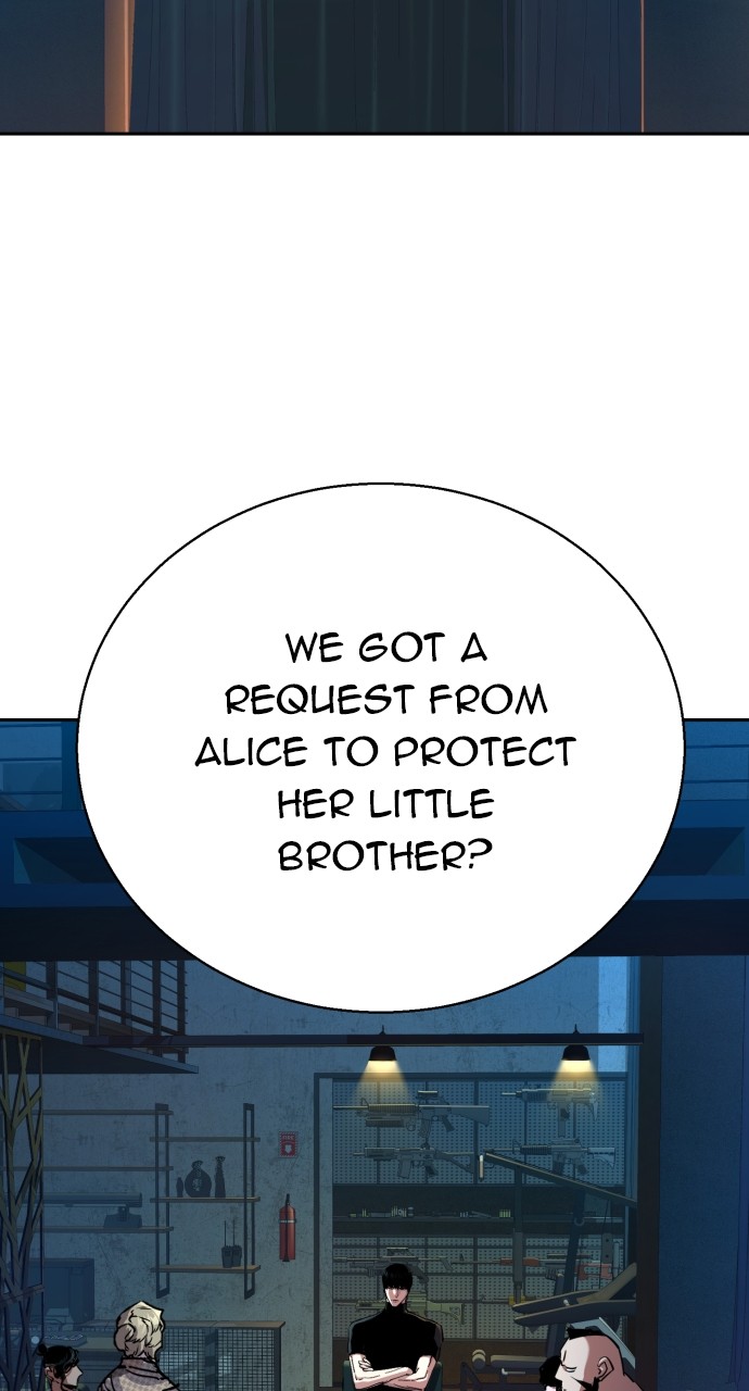 Mercenary enrollement Chapter 190 page 90 - 