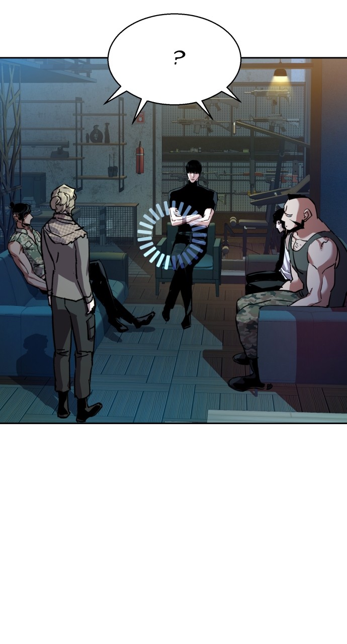 Mercenary enrollement Chapter 190 page 95 - 