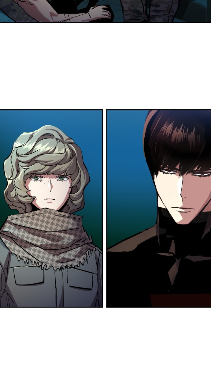 Mercenary enrollement Chapter 190 page 99 - 